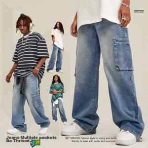 Men's Street Jeans 