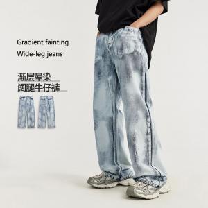 Men's street jeans